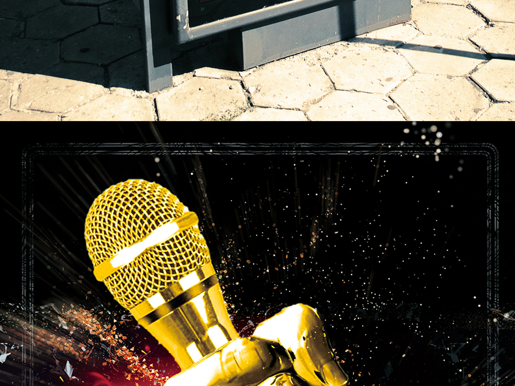 演讲比赛海报主持人比赛海报图片设计素材_高