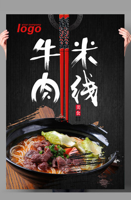 ţ׾ţ׷ʳO(sh)Ӌ