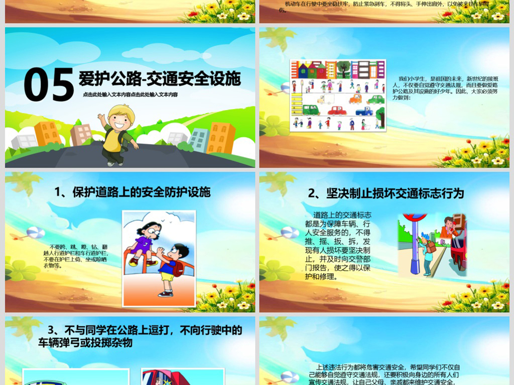 16289683-e523d67db22f58c5a7c76a31a21c8ede-6.jpg