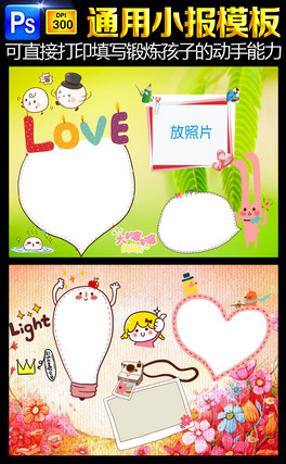 У@ӺУ@xУ@С