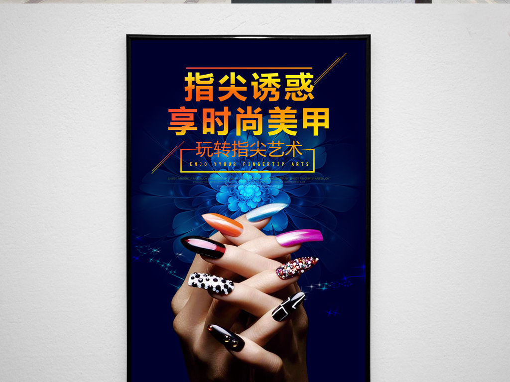 整容招聘_入职前必须整容,招聘公司买单 这是圈套(2)