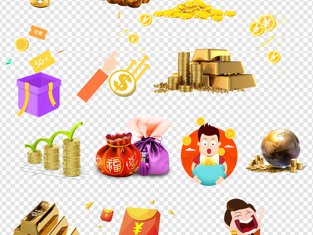 我图网提供精品流行红包金币金元宝促销海报png元素素材下载,作品模板源文件可以编辑替换,设计作品简介: 红包金币金元宝促销海报png元素 位图, RGB格式高清大图,使用软件为 Photoshop CS6(.png) 红包金币素材 漂浮金币