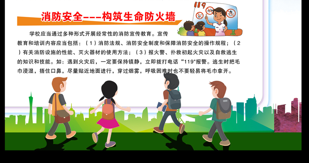 16294517-7dbd7b0705b02230506afe41902e7b13-1.jpg