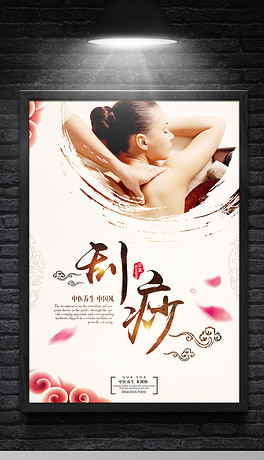 264x460a0a0