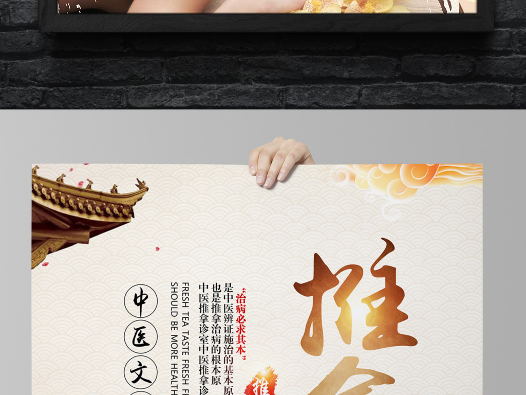 中医美容招聘_KV 3维扫描仪 几何元素