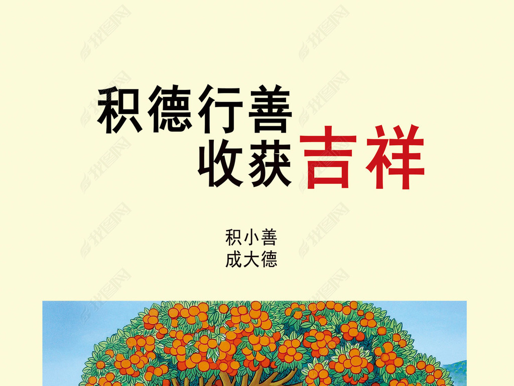 ֵۻջ鹫