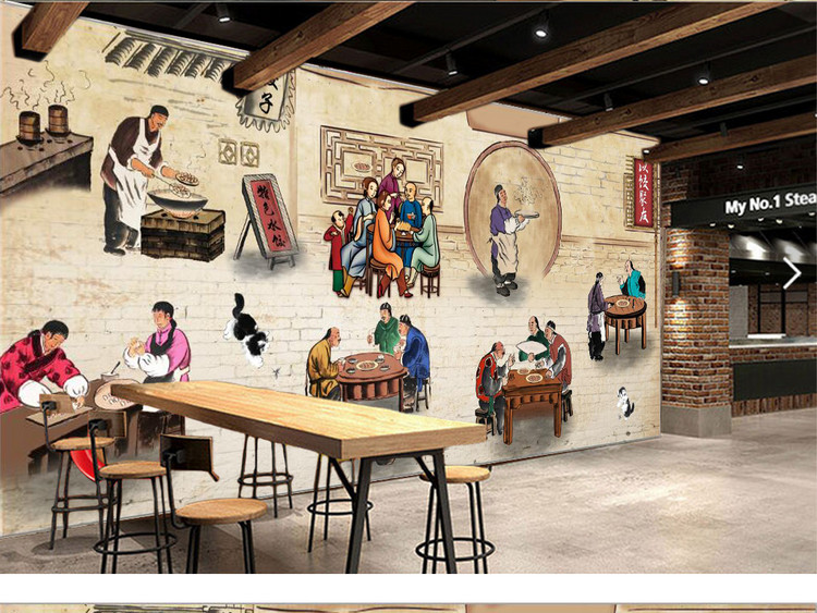 复古怀旧水饺饺子店装饰背景墙