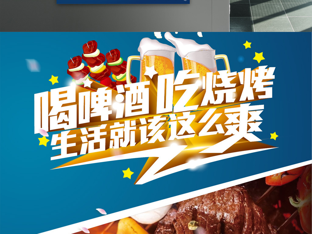 四季青招聘_杭州四季青女装招网络代理商免费一件代发支持七天无理由退换货(2)