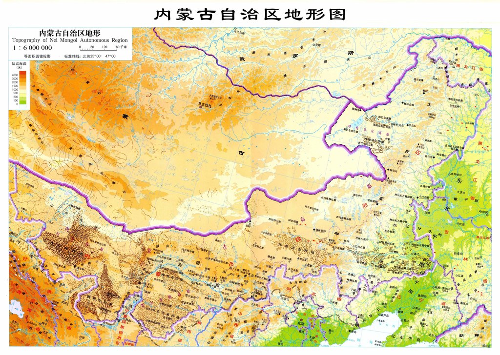 平面|广告设计 地图 其他地图 > 内蒙古自治区地形图高清大图图片