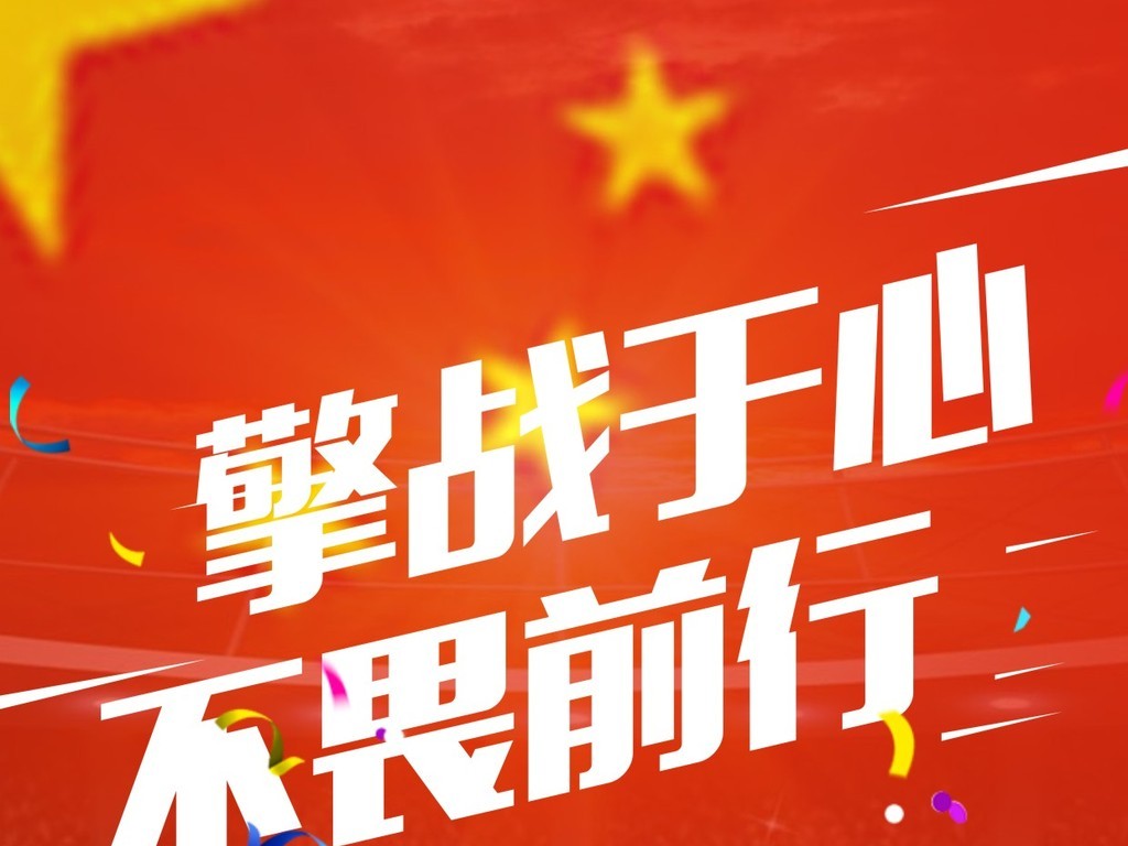 赛意招聘_名企招聘 赛意信息2021春招(4)