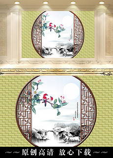 烟雨江南作品顺序 230x322a0a0