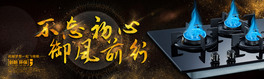 τّV残1000x300cm-2