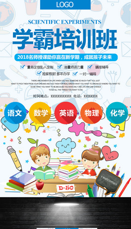 W(xu)Ӗ(xn)(bo)