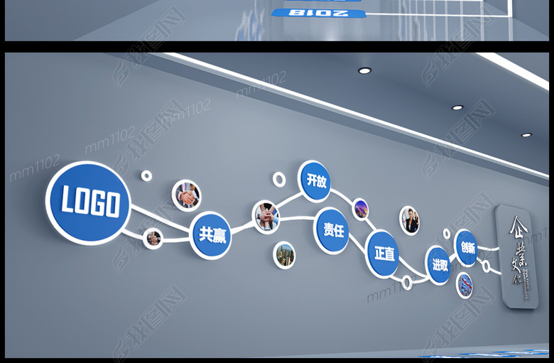 企业文化墙创意设计公司走廊布置3d效果图图