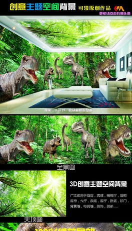 3D٪_o(j)ԭʼɭ}g