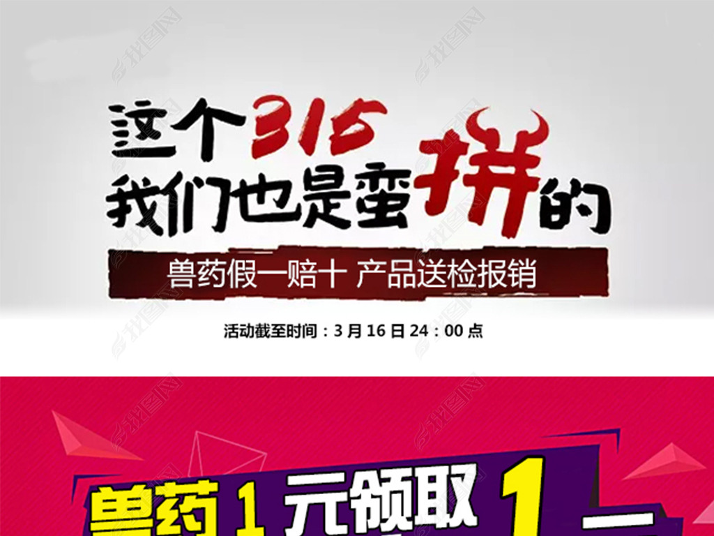 jpg