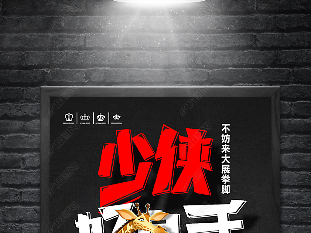个人招聘_12月5日招聘 房产 转让 二手 生活服务(2)