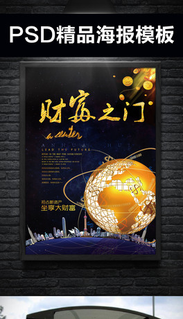 ̘Iخa