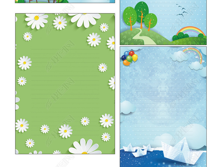 作文集创意层叠校刊画册卡通小学生背景信纸图