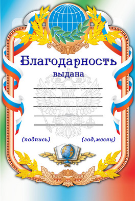COӋģ