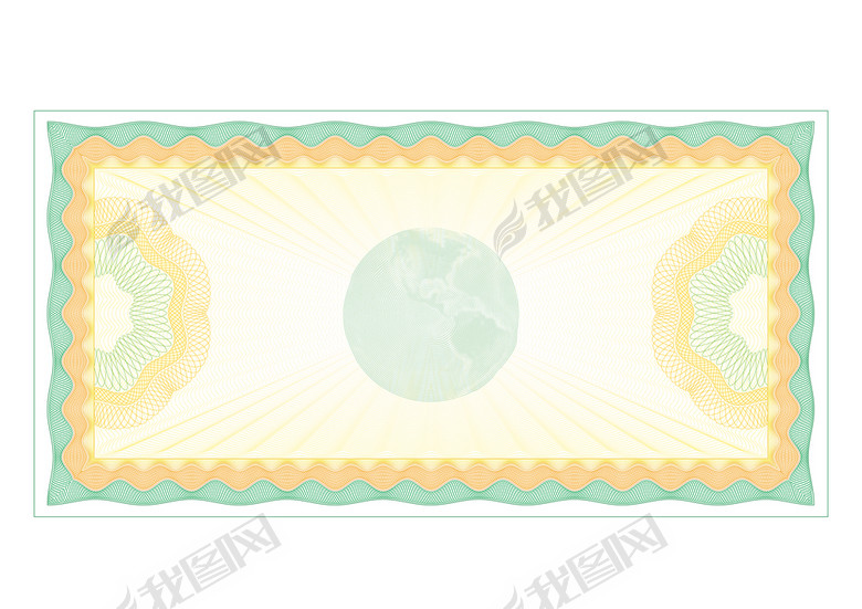 横版背景授权书公司授权证书代理商合约水印(