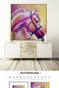 美式唯美紫色白马骏马千里马马头动物装饰画图