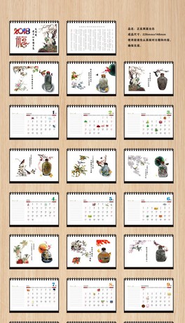 2018нԏ(qing)Ϣ_(ti)v