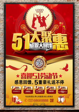 51ڄӹۻݴNVOӋ