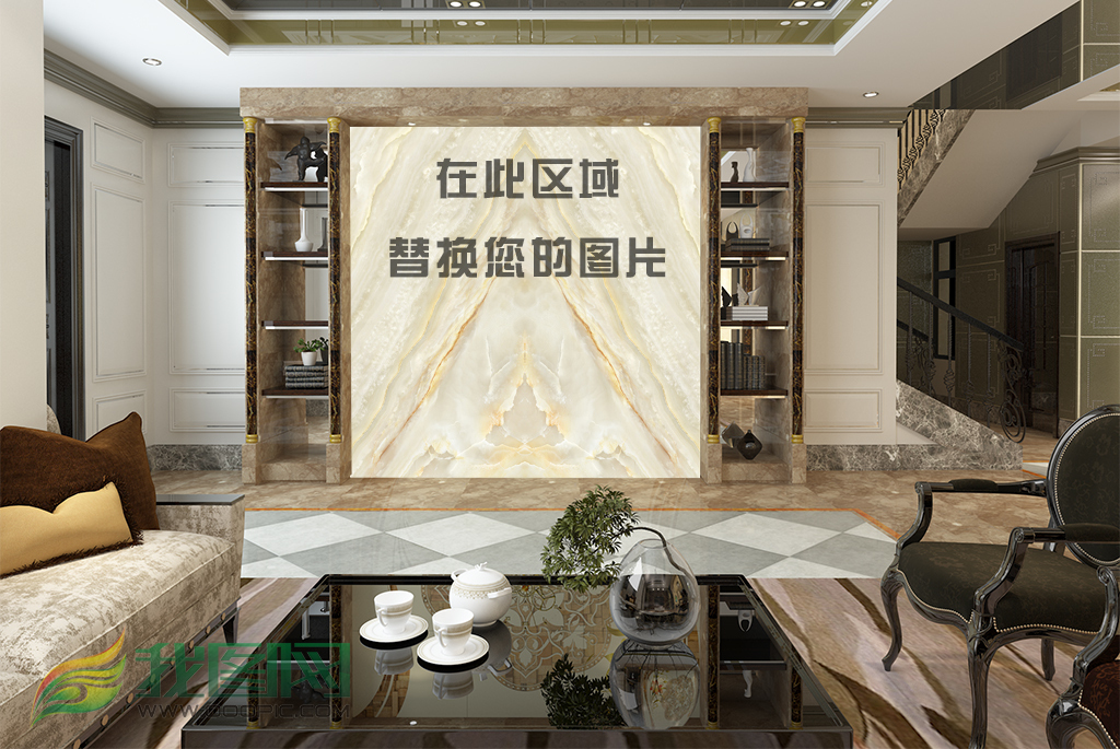 编号:16331672 标题:中式古典客厅背景墙场景效果图贴图样机 关键词: 中式古典客厅背景墙场景效果图贴图样机模板下载 中式古典客厅背景墙场景效果图贴图样机图片下载
