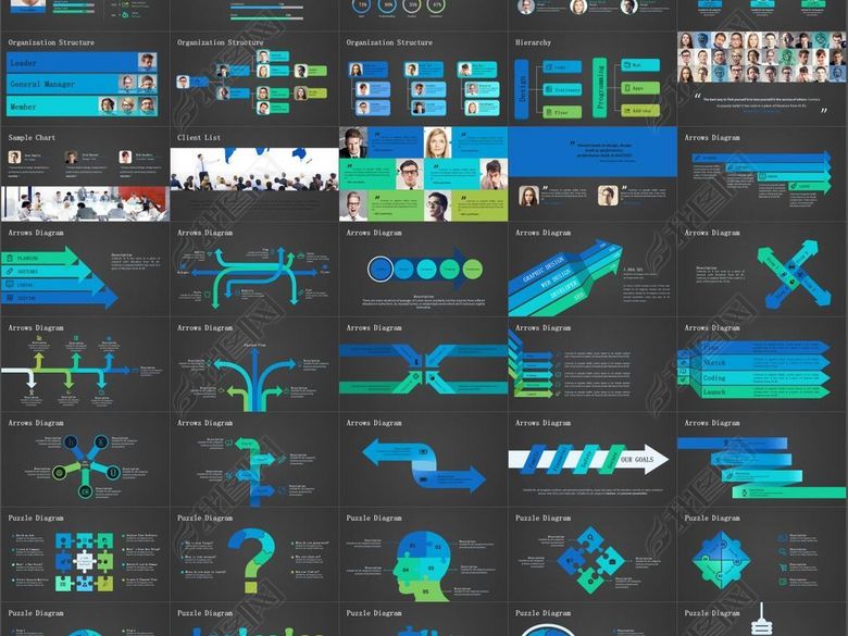 企业简介项目案例服务销售营销PPT模板(图片