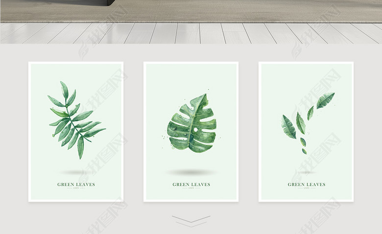 北欧简约田园绿植热带雨林树叶床头装饰画图片