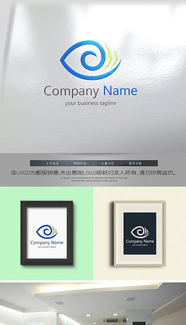 眼睛羊文衫服饰LOGO标志