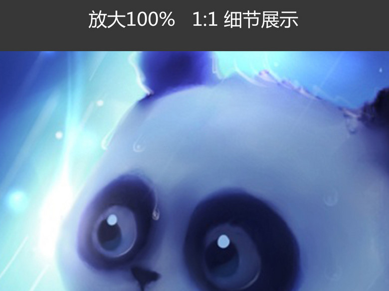 卡通可爱熊猫梦幻梦境挂画儿童高清壁画模板(