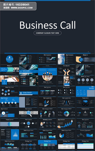 业务推广PPT模板大全_最新业务推广PPT模板