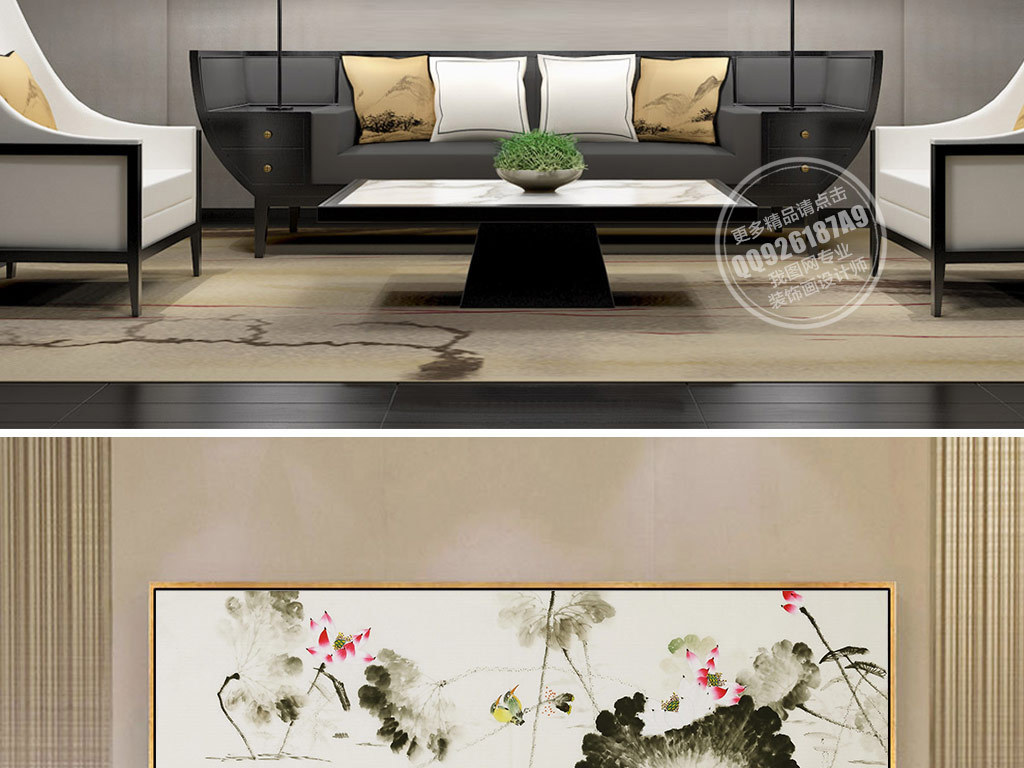 新中式水墨荷花无框装饰画图片设计素材-高清模板下载