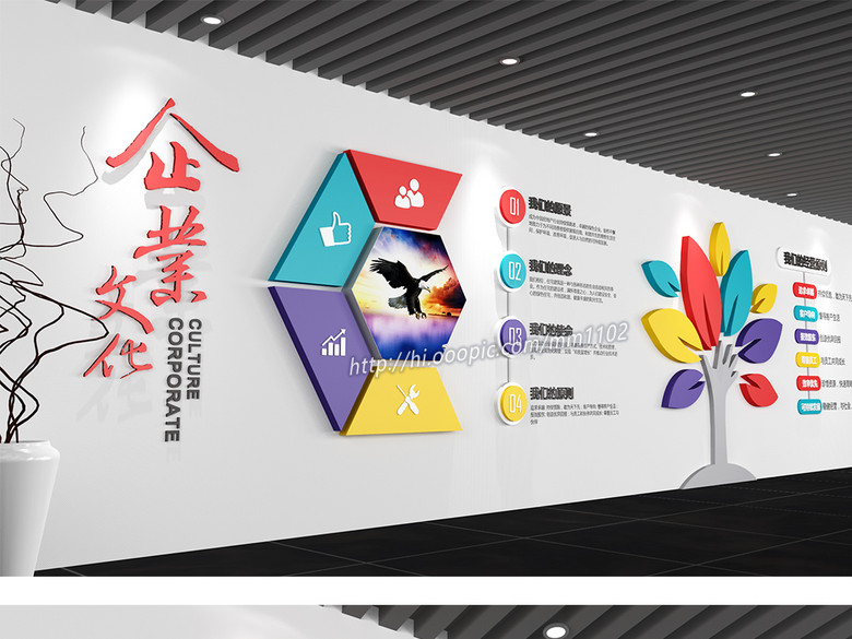 企业文化墙创意设计3d立体效果图形象墙(图片