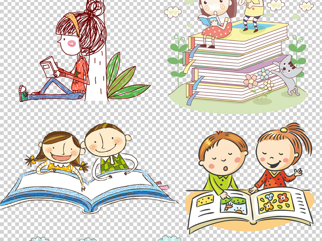 我图网提供精品流行可爱卡通读书人物PNG透明背景素材下载,作品模板源文件可以编辑替换,设计作品简介: 可爱卡通读书人物PNG透明背景素材 位图, RGB格式高清大图,使用软件为 Photoshop CS6(.png) 卡通读书人物