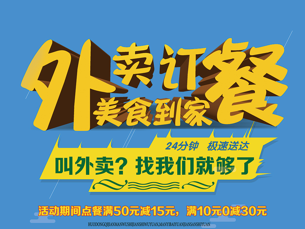 途牛网招聘_途牛网泰国游产品被指强制消费 导游恐吓游客(3)