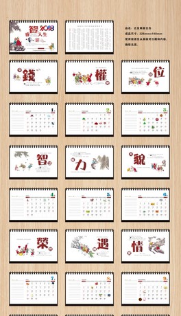 2018_(ti)v