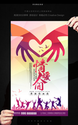 I(xin)Ĺ溣(bo)