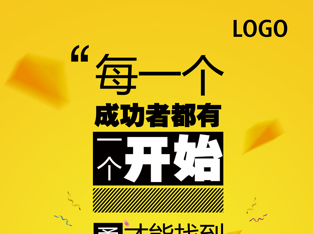 文化招聘_文化传媒公司招聘图片