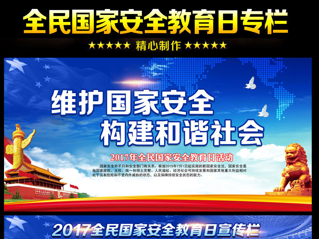 16358430-87199a5dbfab788ae14d92be6c4cd25d-0.jpg