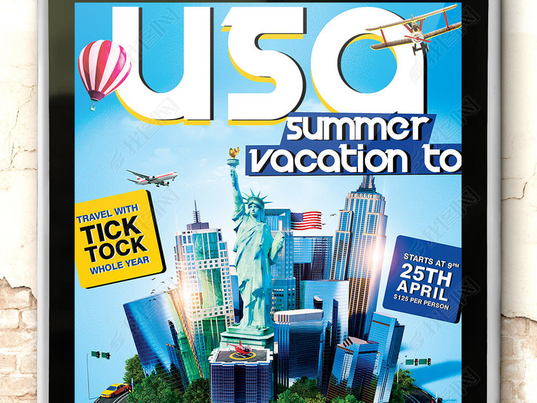 时尚清新美国留学签证旅游旅行社宣传海报(图