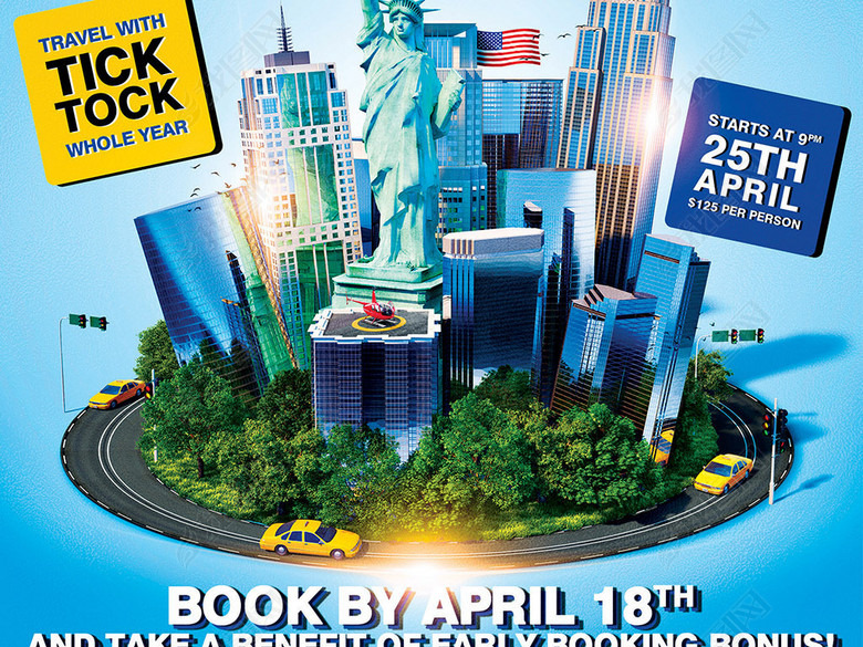 时尚清新美国留学签证旅游旅行社宣传海报(图