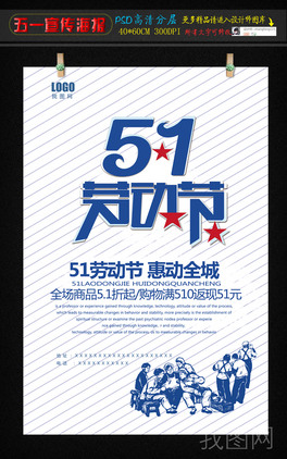 51ڄӹ(ji)(bo)չO(sh)Ӌ(j)ģ