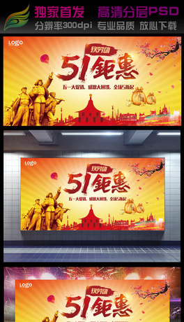 51ڄӹ(ji)չO(sh)Ӌ(j)