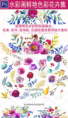 剪贴画素材图片素材 剪贴画素材图片素材下载 剪贴画素材背景素材 剪 剪贴画素材图片素材 剪贴画素材图片素材下载 剪贴画素材背景素材 剪
