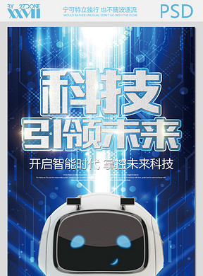 vr的招聘_身临其境VR主题乐园 招聘求职(2)