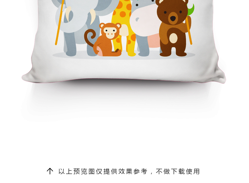 我图网提供精品流行卡通动物抱枕图案北欧风素材下载,作品模板源文件可以编辑替换,设计作品简介: 卡通动物抱枕图案北欧风 矢量图, CMYK格式高清大图,使用软件为 Illustrator CS(.ai) AI CDR 矢量图 生活用品图案印花 设计元素 杯子印花 T恤印花