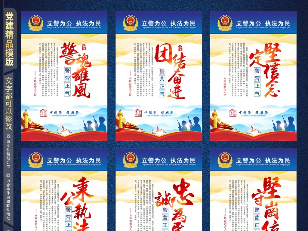 招聘标语_招聘会上亲情牌PK薪酬牌 出国劳务三年45万(2)